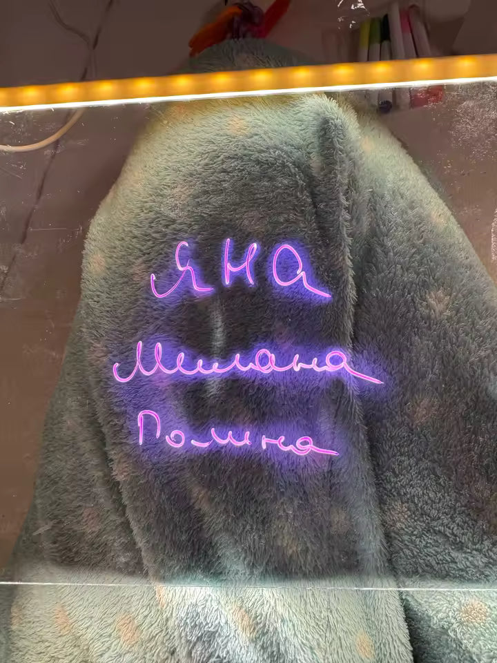 Product purchased by Emma Brown